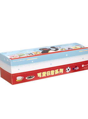 3djp企鹅Pingu冰箱贴拼图盲盒