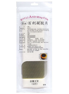 百利凝胶片100g鱼胶片吉利丁