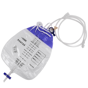 医用一次性引流袋尿袋胆汁接尿袋小便集尿袋导尿管卧床老人1500ml