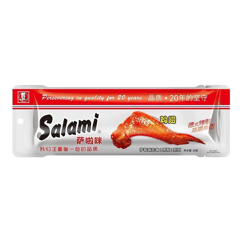 萨啦咪烤鸡翅38g*25包装礼盒 salami系列啃德佬烤制鸡翅 温州特产