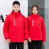 9806 Красный Съемный Топ