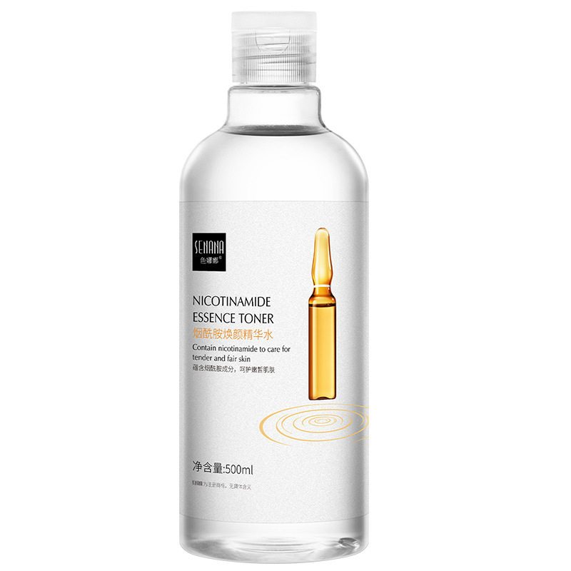 大瓶玻尿酸爽肤水正品精华水