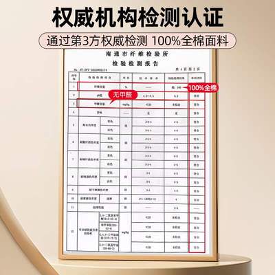 A类母婴级床单单件纯棉磨毛加厚100全棉被单学生宿舍三件套床笠罩