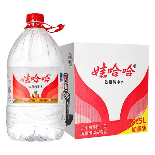 娃哈哈饮用水5.5L*4瓶整箱大瓶水纯净水家用桶装水办公泡茶