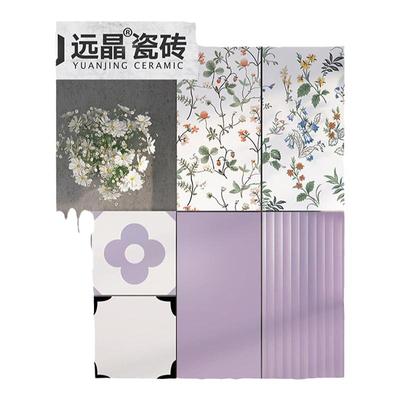 紫色卫生间花砖浴室墙砖法式瓷砖