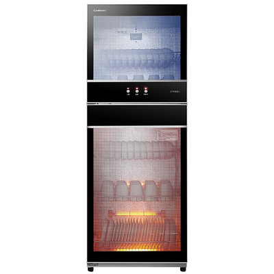 康宝家用立式大容量双门消毒柜