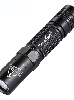 探客l03c紫光紫外手电筒瓷器