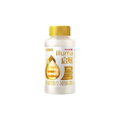 启赋液态奶水奶HMO3段200ml*8瓶