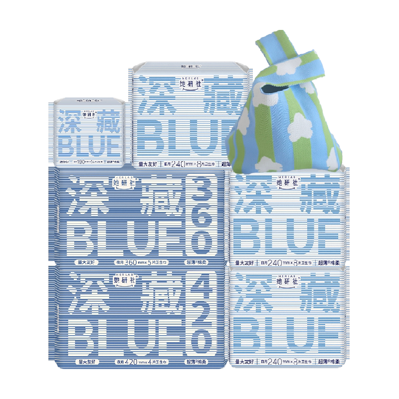 【好礼可选】她研社卫生巾深藏BLUE日夜组合超薄透气防漏舒适