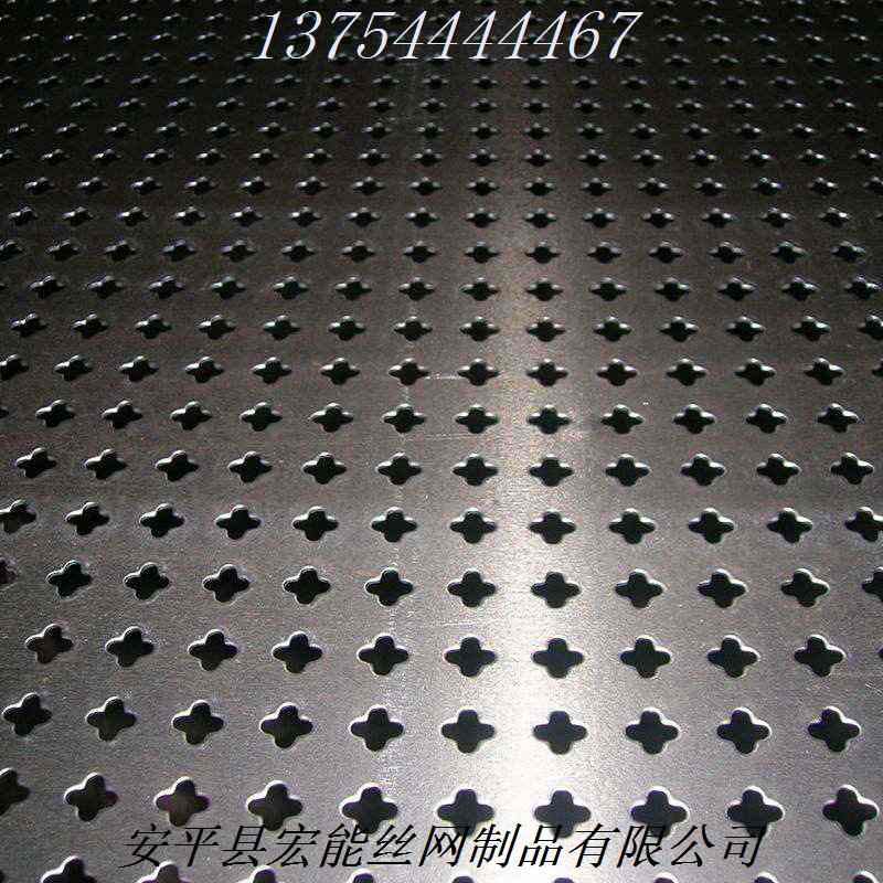 现货不锈钢板冲孔网方孔圆孔可加工冲孔网工厂不规则实体片