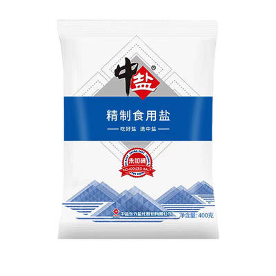 中盐加碘/未加碘精制食用盐400g家用炒菜调味食盐细盐央企出品