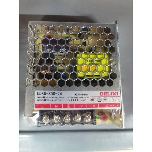 询价下单德力西CDKU-S50-24开关电源，50W功率，24V输出