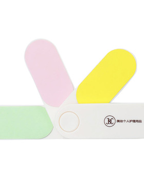 简应舒3D动感抛光挫七彩美甲工具便携式指甲创意护理挫超高性价比