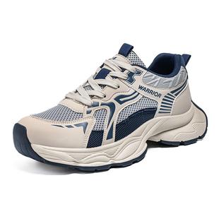 回力男鞋老爹鞋2026新款春季网面透气机能风休闲运动青少年ins潮