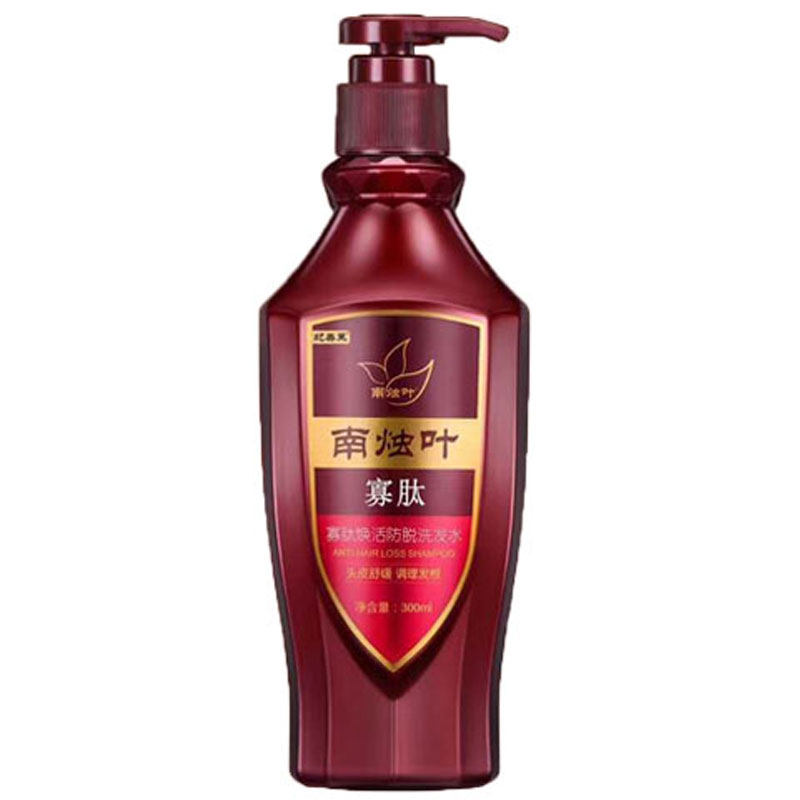 植物染发剂流行色南烛叶染发中国