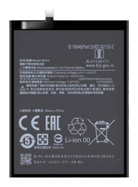 适用红米note9s电池a5gbn54bn61