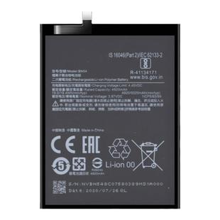 适用红米note9pro电池原装红米note9原厂a更换s手机官方正品5g电板bn54大容量55全新53小米正版bn61电芯redmi