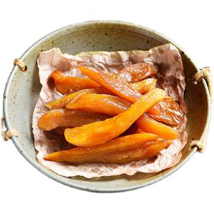 膳源泽地瓜干倒蒸甘薯条休闲零食农家自制无添加薯片独立包装