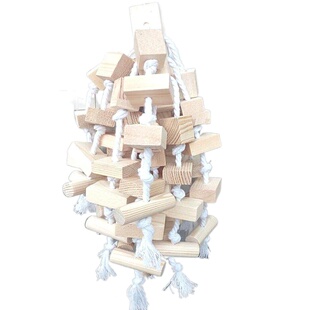 中大型鹦鹉啃咬玩具超大原色木头玩具大型鸟啃咬磨嘴用品鸟笼挂件