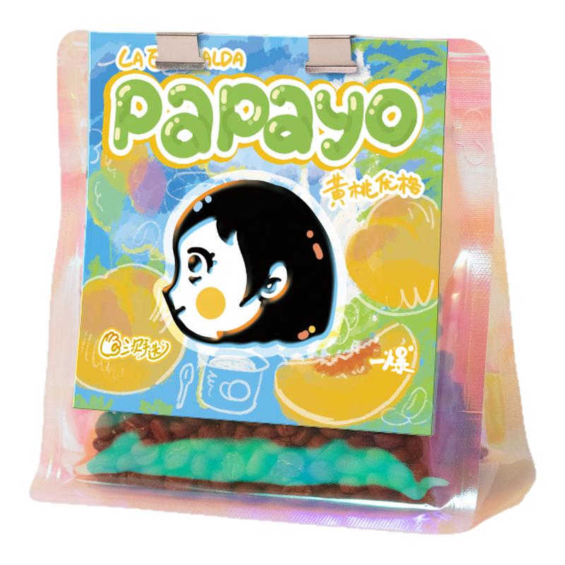Pipipapa|25新浅中烘 稀有豆种蜜处理papayo黄桃优格冷萃手冲奶咖