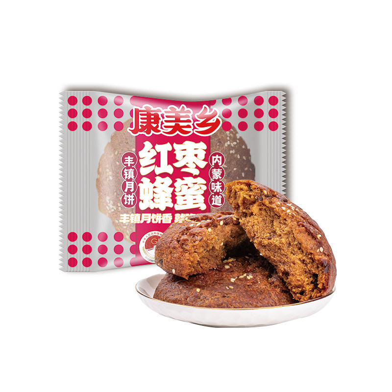 康美乡内蒙古丰镇月饼沙棘牛肉干奶皮子乳酪酸奶奶豆腐散装多口味