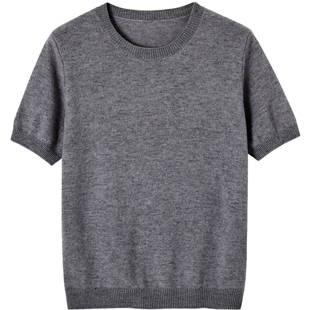 德玛纳简约风圆领线衫女26春季新款气质通勤短袖小个子针织衫上衣
