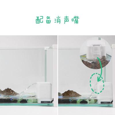 乌龟饲养缸瀑布过滤器专用低水位循环净水小型鱼缸迷你盒子水泵机
