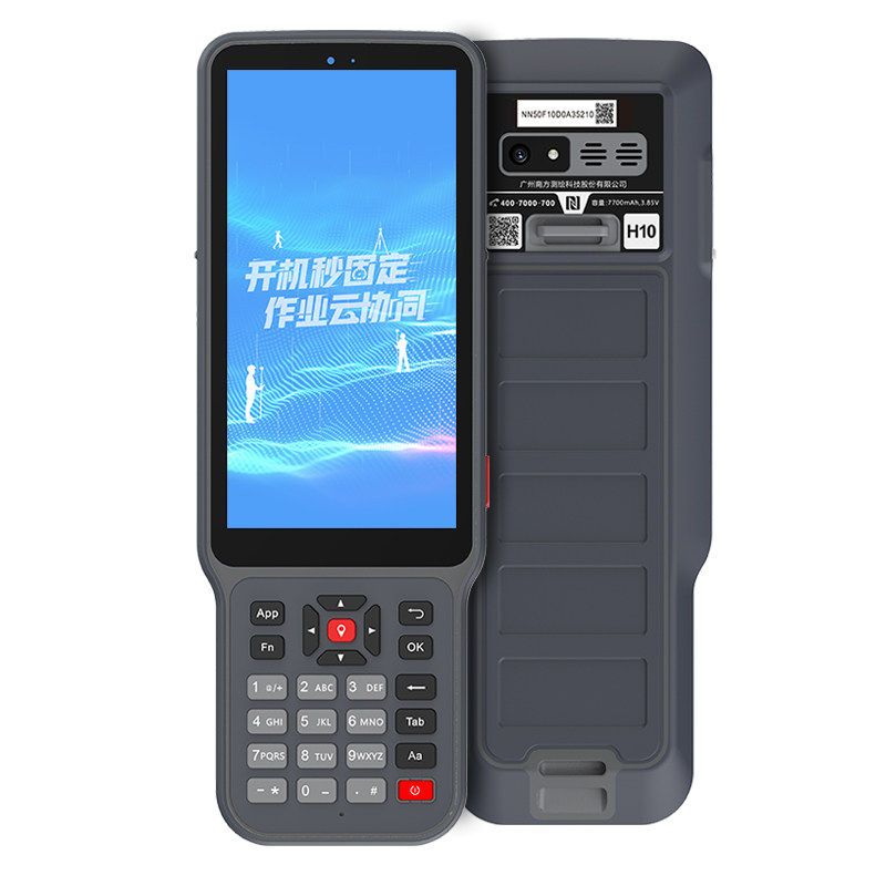 星航2南方RTK高精度测量仪