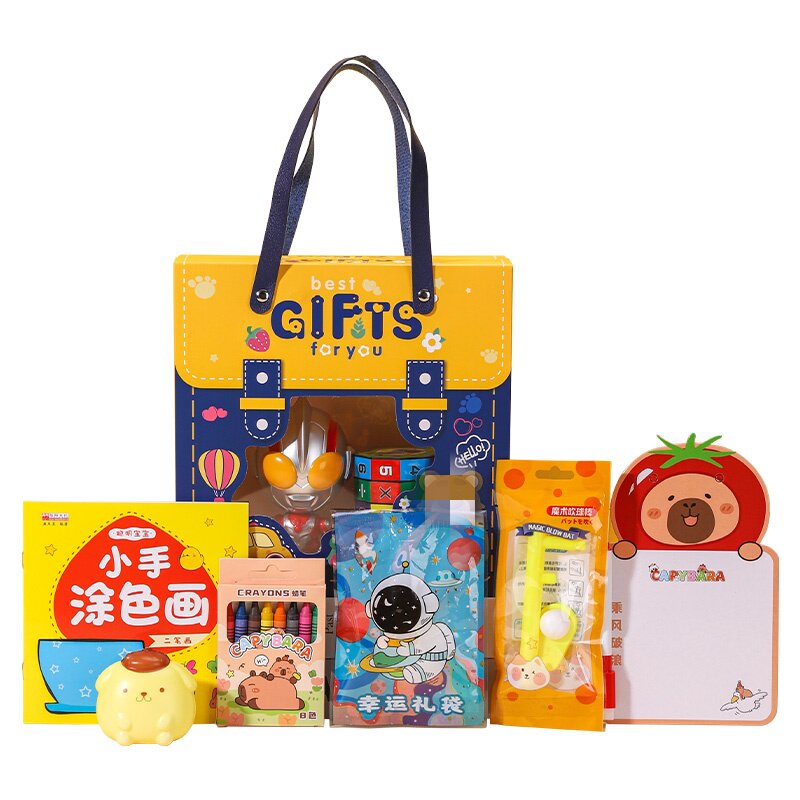 儿童生日伴手礼回礼幼儿园全班分享开学小礼品奖励玩具礼物小朋友