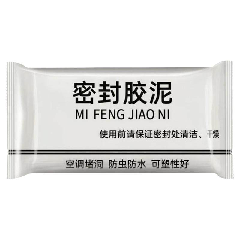 防水防臭密封胶泥下水道堵洞