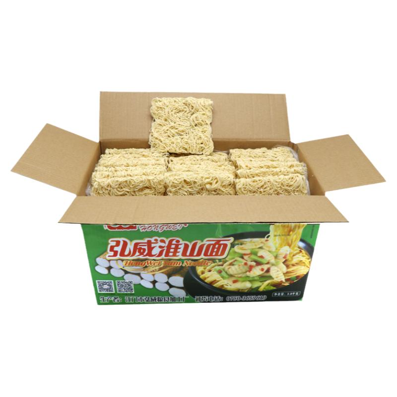 淮山面荞麦黑芝麻面非油炸低脂