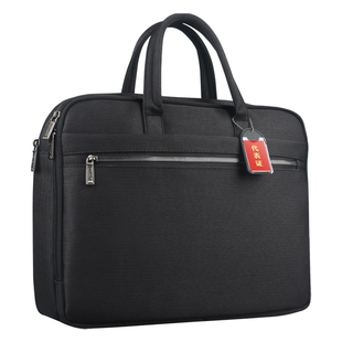 杰利公文包男款文件包手提包男士商务会议包帆布包电脑包定制政府