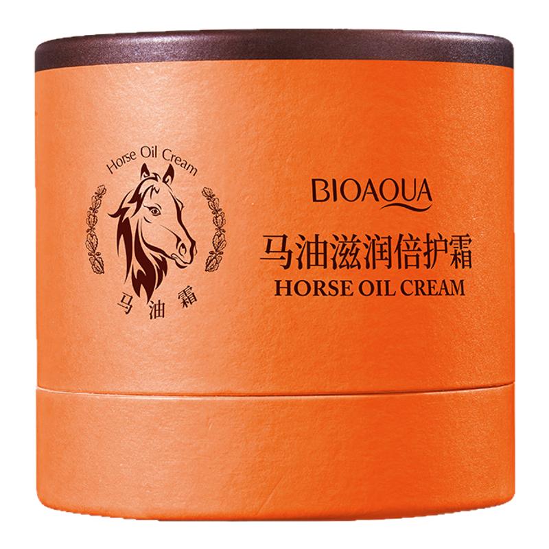 泊泉雅马油滋润倍护霜