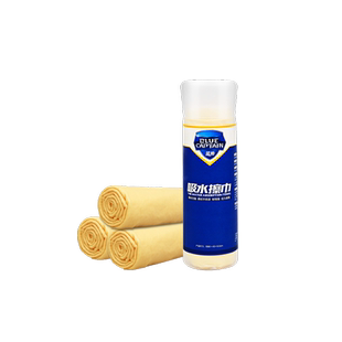 鹿皮抹布洗车毛巾麂皮擦车布巾绒专用汽车不留水印吸水鸡皮擦玻璃