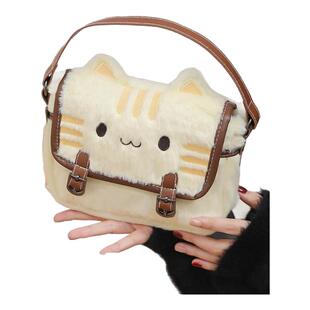 女生生日礼物女孩子实用猫咪斜跨双肩包包儿童6到12岁新年情人节