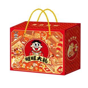 【m】旺旺喜乐添旺新年过节礼盒2kg休闲食品仙贝零食礼包年节送礼