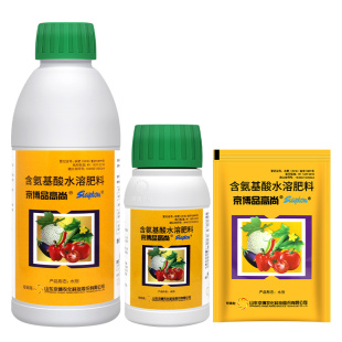 品高尚促生根壮苗解药害多肽氨基酸叶面肥 意大利赛格 25克