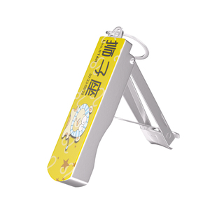 非常小器族折叠防飞溅星座指甲刀高级便携指甲钳单个装指甲剪可爱