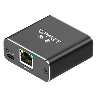 Vpfet 网线分线器一分二百兆/千兆网络分配器同时上网一拖二转接头交换机转接口支持1000Mbps传输