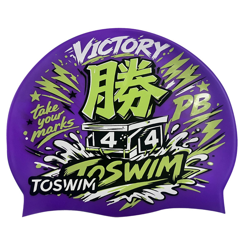 【泳姿泳帽】TOSWIM硅胶泳帽新男