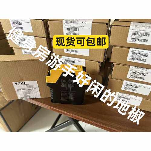 询价-EATON安全继电器ESR5-NO-31-24VAC