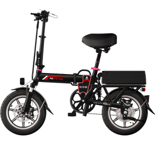 奥米融代驾专用折叠电动车铝合金超轻便携小型迷你锂电池自行车