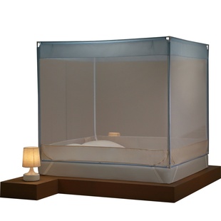 水星家纺蚊帐蒙古包儿童婴儿防摔蚊帐家用卧室夏季寝室床上用品