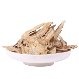 申奥中药材 全当归50克 包含当归头和 当归尾 中药材店铺