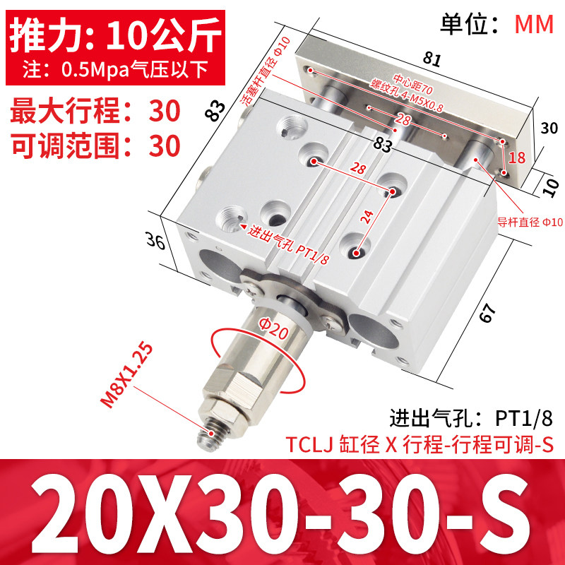Variant 5766129805750