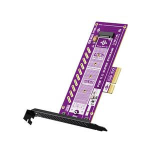 Auiu PCIE5.0单盘NVME转接卡 支持21110尺寸移动硬盘SSD拓展卡