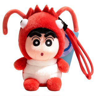 正版可爱毛绒蜡笔小新背书包包挂件公仔钥匙扣玩偶高级感小挂饰品
