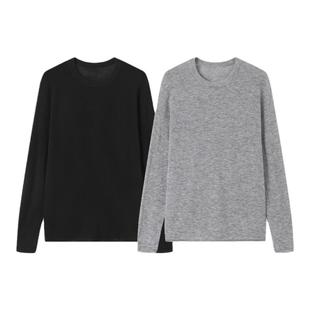 华吉言【天衣无缝】超细水溶羊毛无缝一体羊绒针织衫