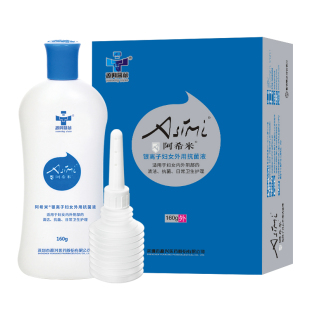 阿希米银离子抗菌液女性私密清洁抗菌私处护理阴道冲洗清洗液