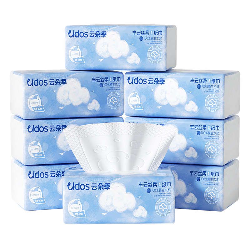 3包云朵季生活抽纸巾300张